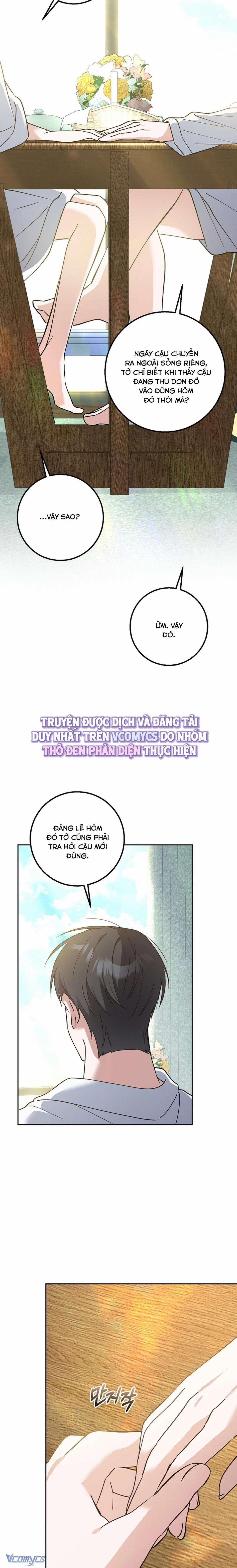 [18+] Đèn Sáng Mà Không Thấy Hàng To 16 trang 16