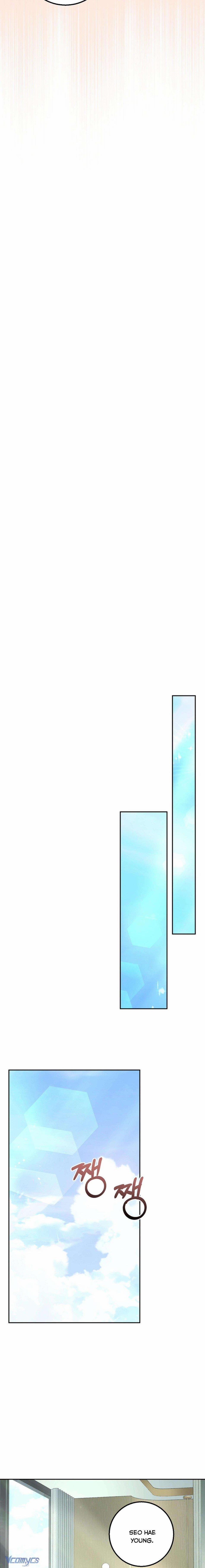 [18+] Đèn Sáng Mà Không Thấy Hàng To 16 trang 2