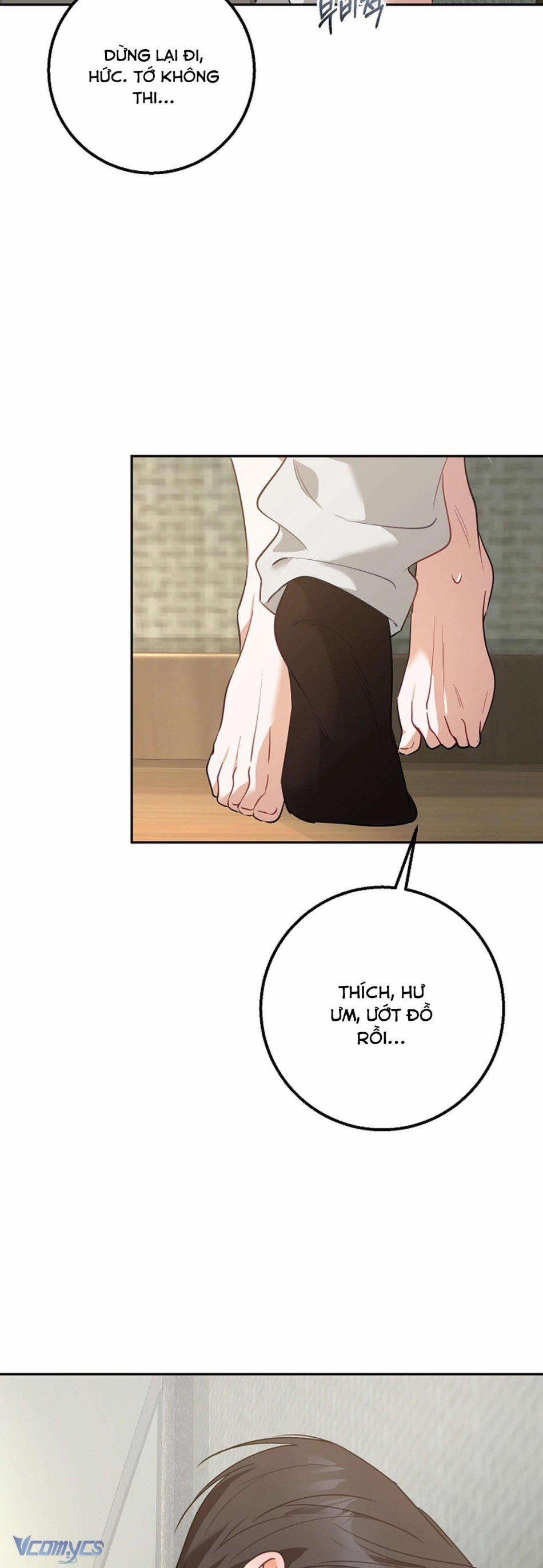[18+] Đèn Sáng Mà Không Thấy Hàng To 17 trang 21