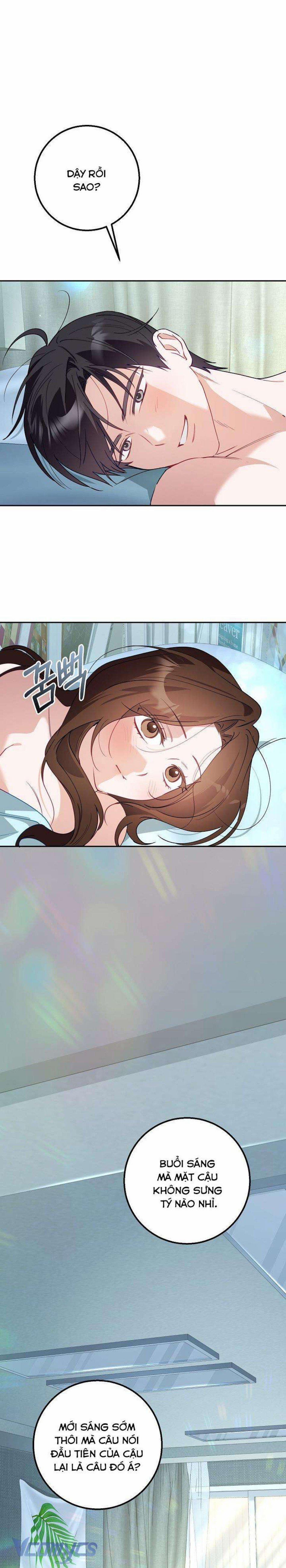 [18+] Đèn Sáng Mà Không Thấy Hàng To 19 trang 0