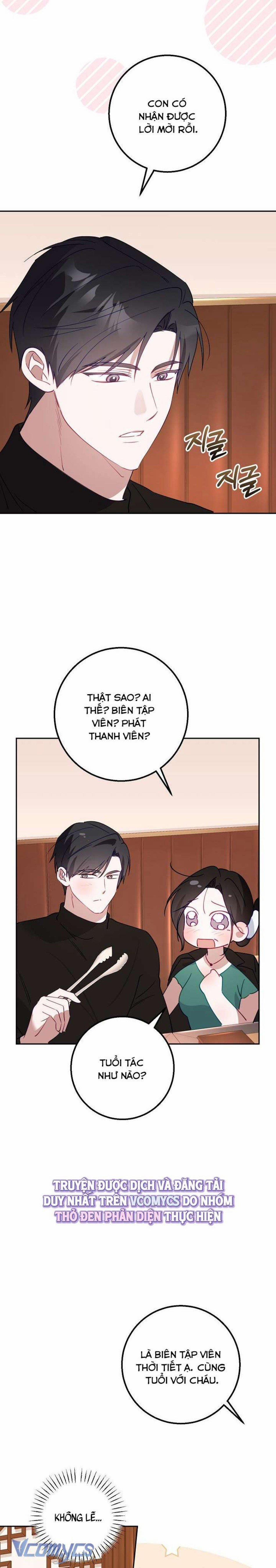 [18+] Đèn Sáng Mà Không Thấy Hàng To 19 trang 10