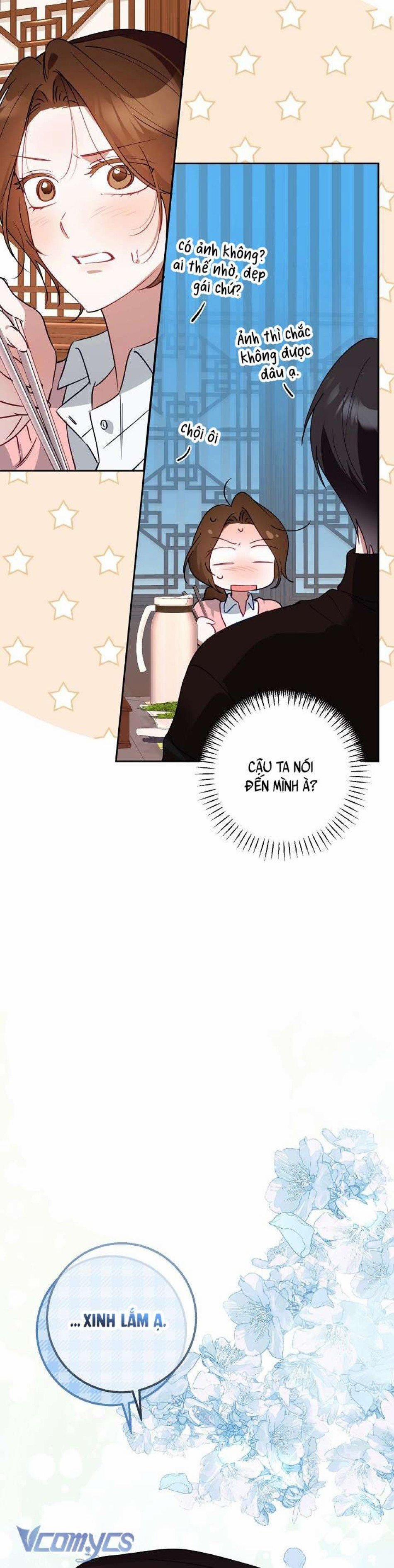 [18+] Đèn Sáng Mà Không Thấy Hàng To 19 trang 11