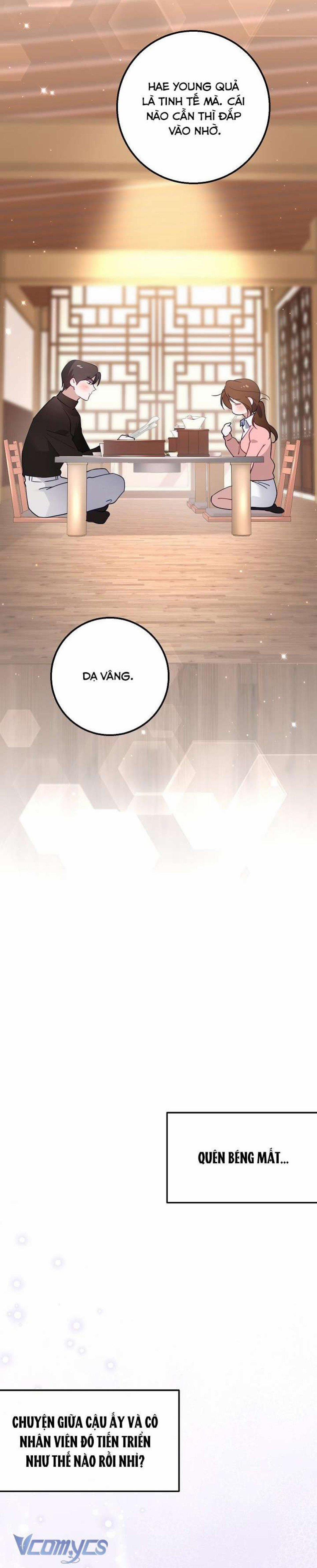 [18+] Đèn Sáng Mà Không Thấy Hàng To 19 trang 14