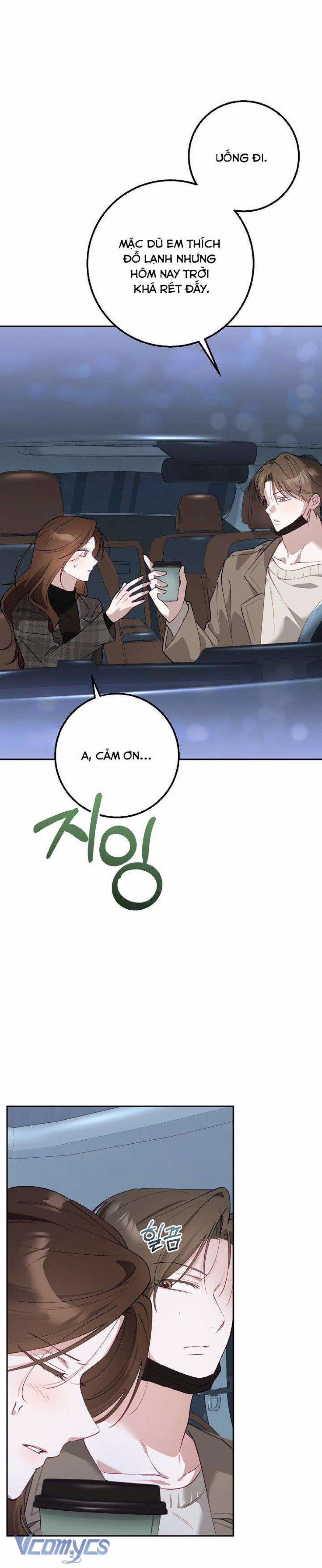 [18+] Đèn Sáng Mà Không Thấy Hàng To 19 trang 23