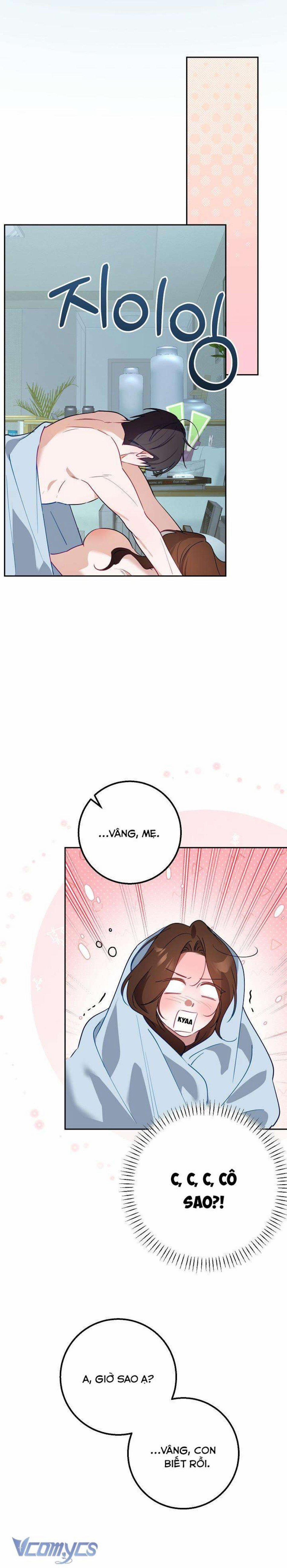[18+] Đèn Sáng Mà Không Thấy Hàng To 19 trang 4