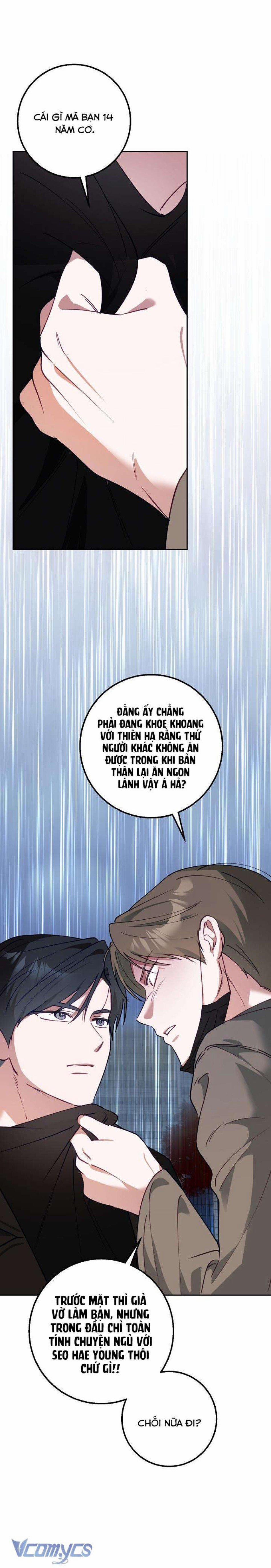 [18+] Đèn Sáng Mà Không Thấy Hàng To 20 trang 11