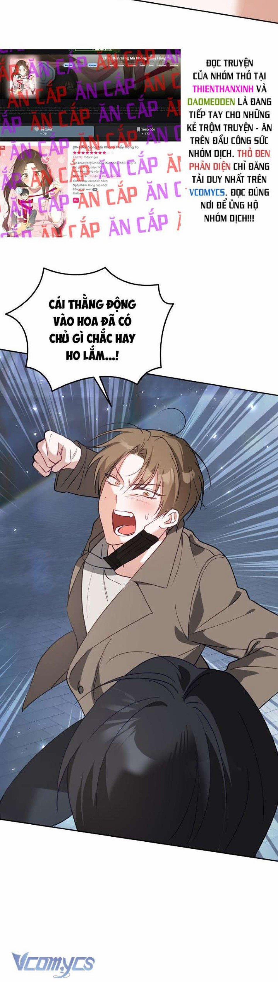 [18+] Đèn Sáng Mà Không Thấy Hàng To 20 trang 14