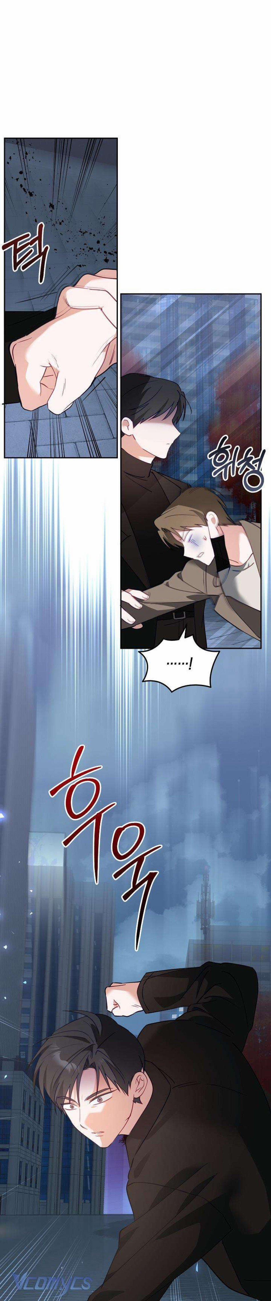 [18+] Đèn Sáng Mà Không Thấy Hàng To 20 trang 15