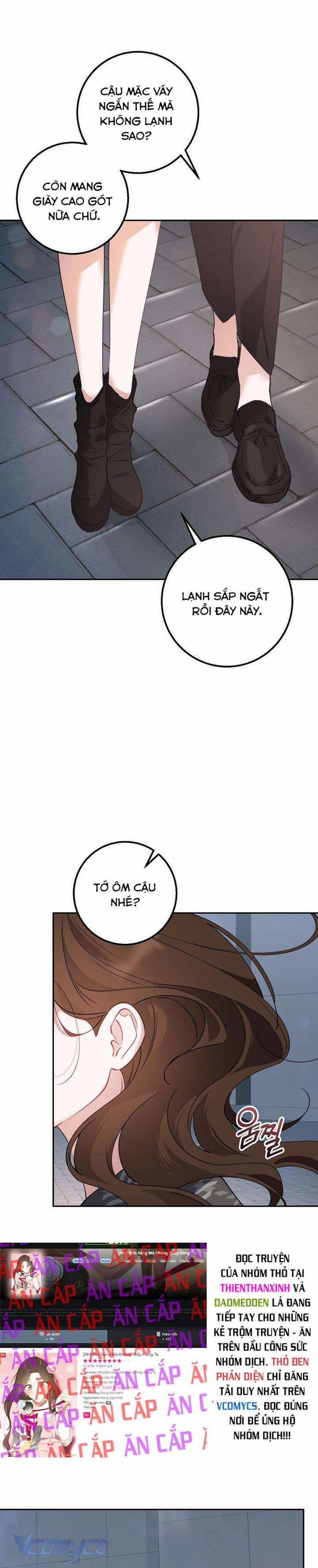 [18+] Đèn Sáng Mà Không Thấy Hàng To 20 trang 22