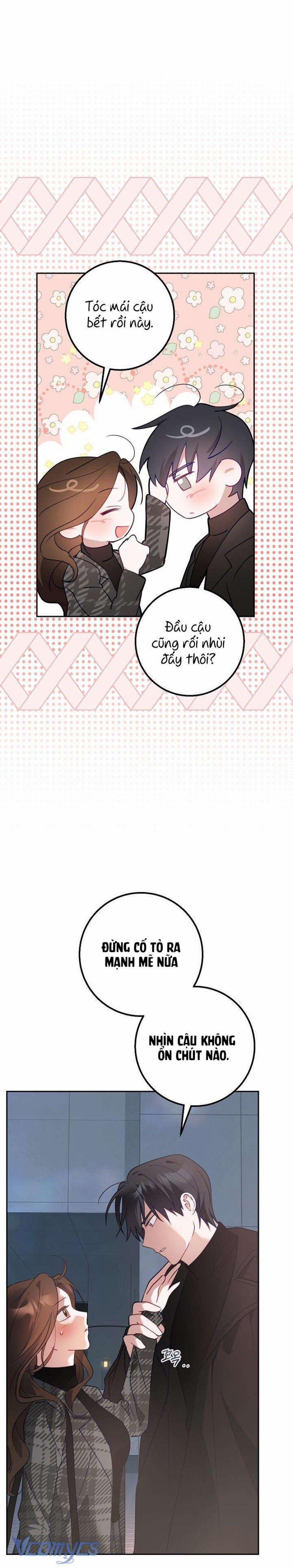 [18+] Đèn Sáng Mà Không Thấy Hàng To 20 trang 24