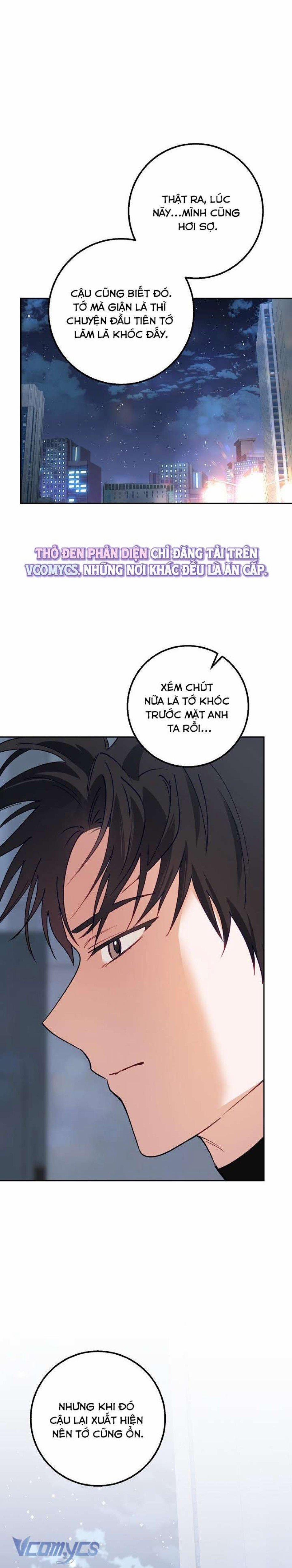 [18+] Đèn Sáng Mà Không Thấy Hàng To 20 trang 25