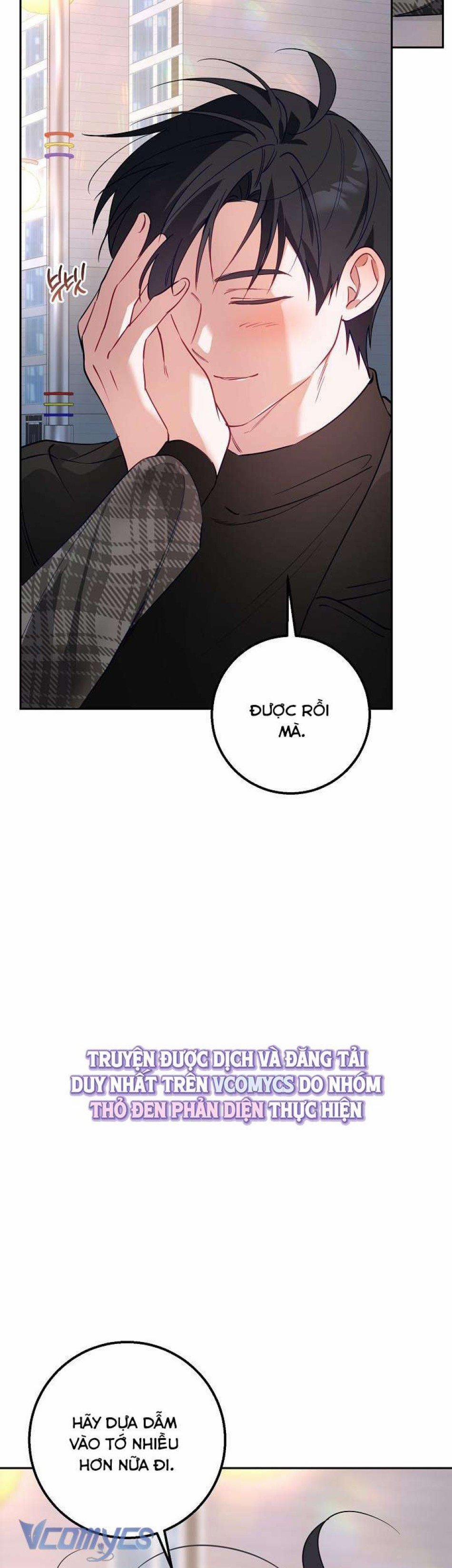 [18+] Đèn Sáng Mà Không Thấy Hàng To 20 trang 27