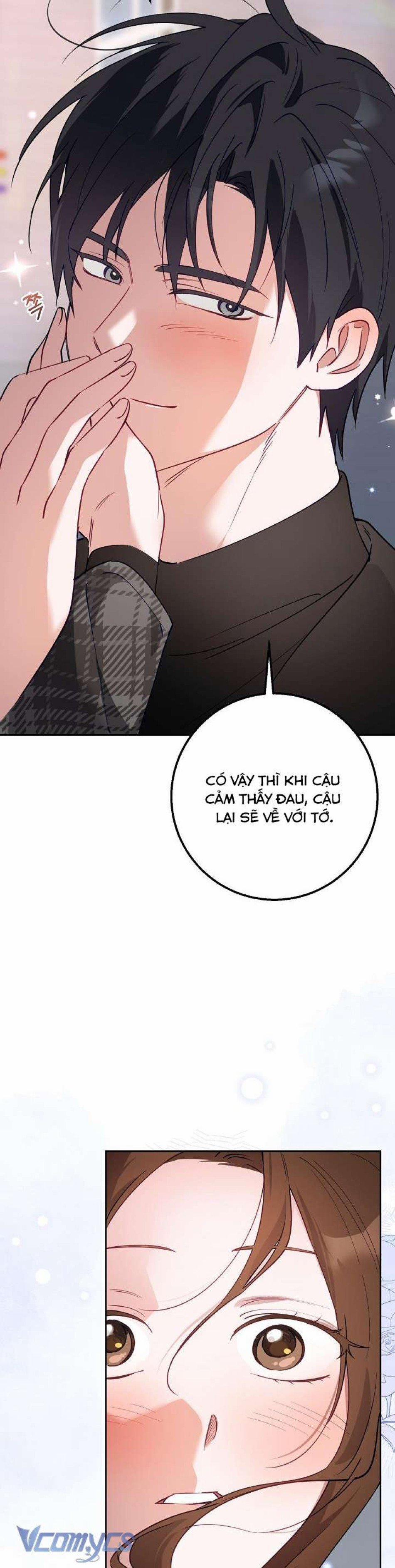 [18+] Đèn Sáng Mà Không Thấy Hàng To 20 trang 28