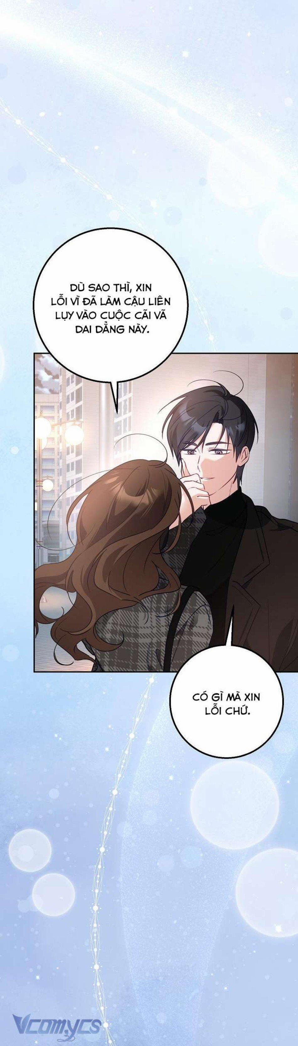 [18+] Đèn Sáng Mà Không Thấy Hàng To 20 trang 31