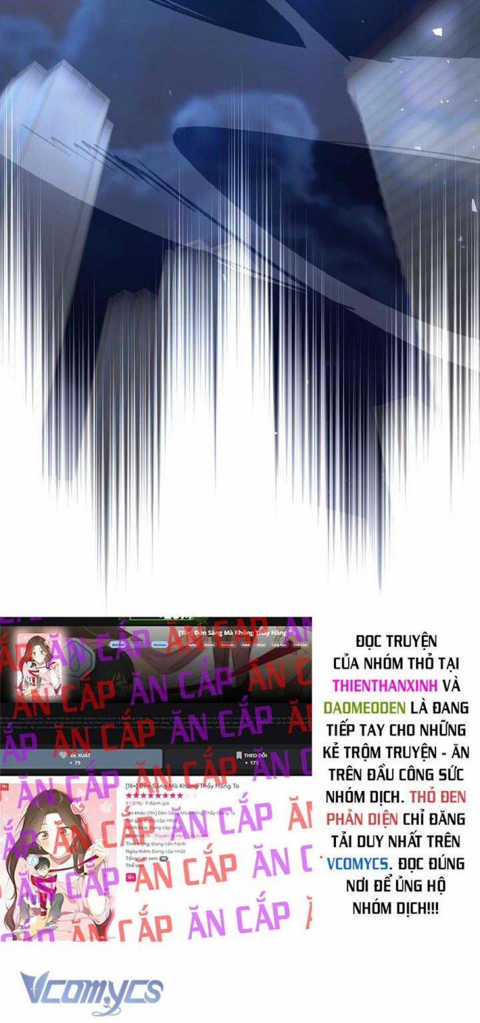 [18+] Đèn Sáng Mà Không Thấy Hàng To 20 trang 34