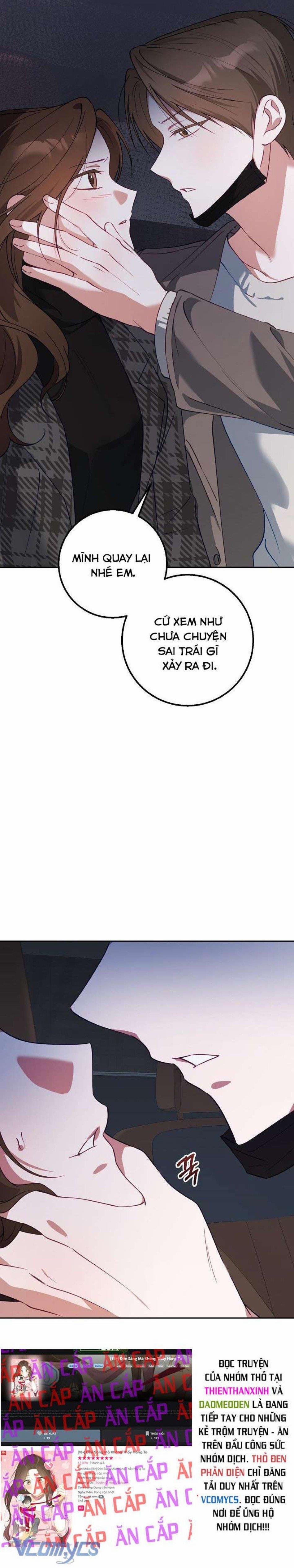 [18+] Đèn Sáng Mà Không Thấy Hàng To 20 trang 4