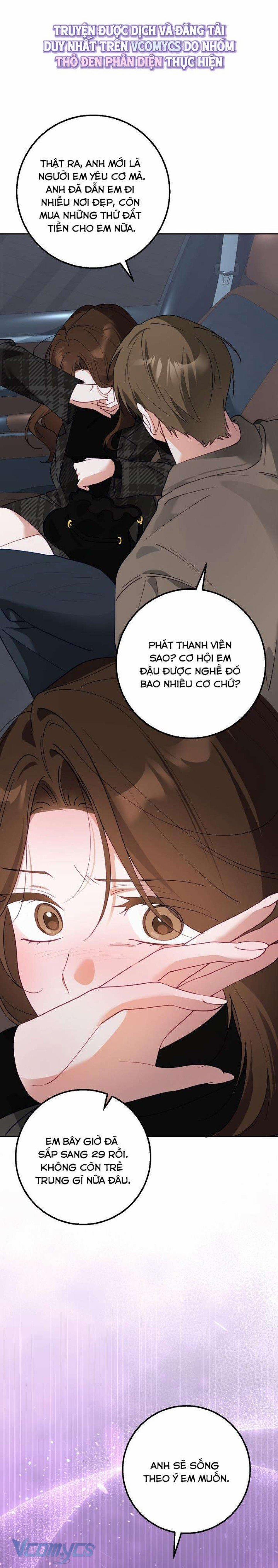 [18+] Đèn Sáng Mà Không Thấy Hàng To 20 trang 6