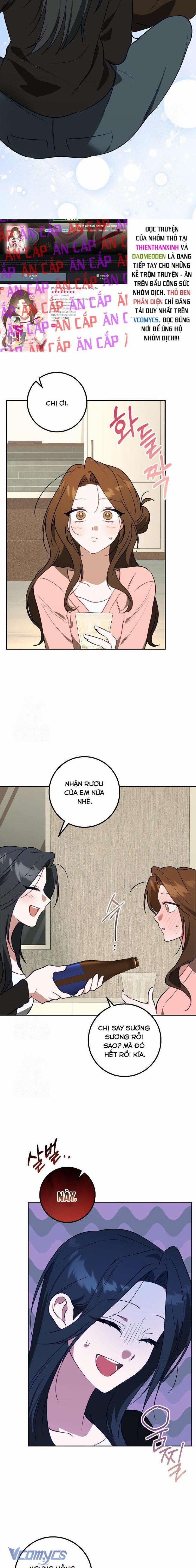 [18+] Đèn Sáng Mà Không Thấy Hàng To 24 trang 14