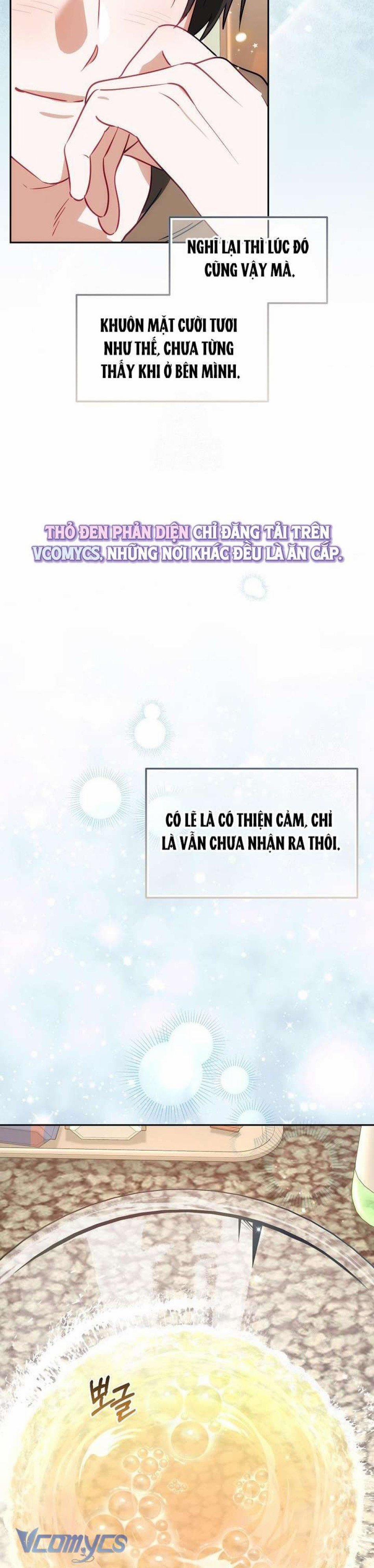 [18+] Đèn Sáng Mà Không Thấy Hàng To 24 trang 17