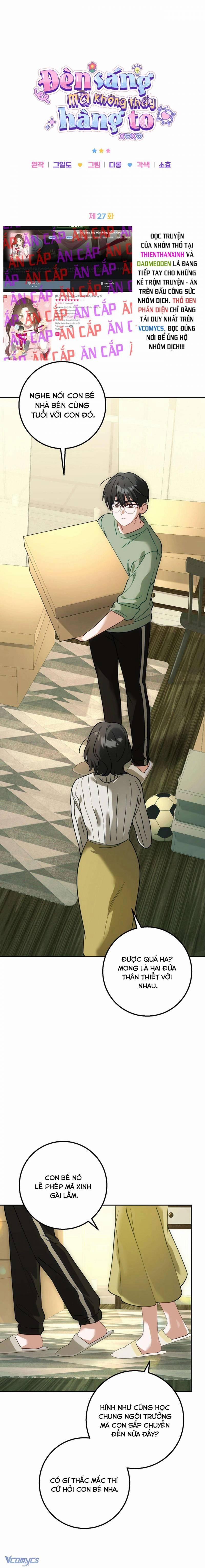 [18+] Đèn Sáng Mà Không Thấy Hàng To 27 trang 1