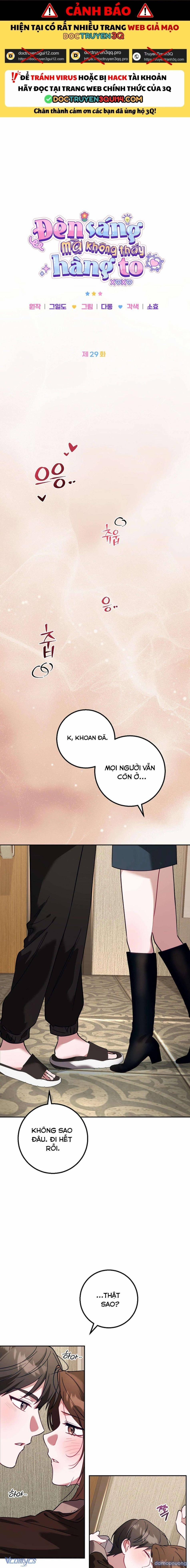 [18+] Đèn Sáng Mà Không Thấy Hàng To 29 trang 0