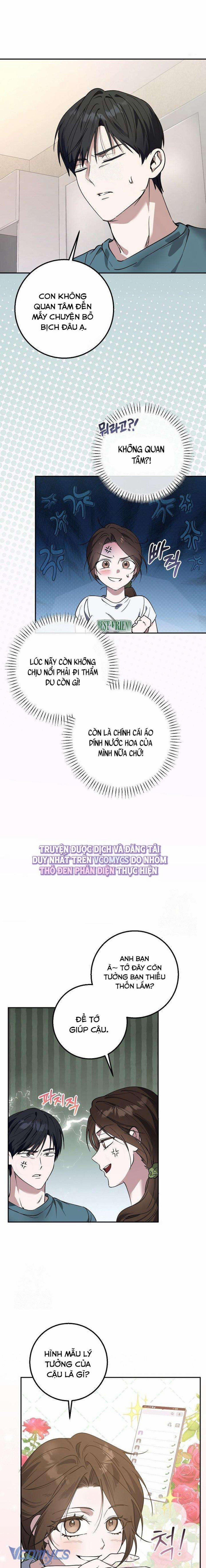 [18+] Đèn Sáng Mà Không Thấy Hàng To 7 trang 1