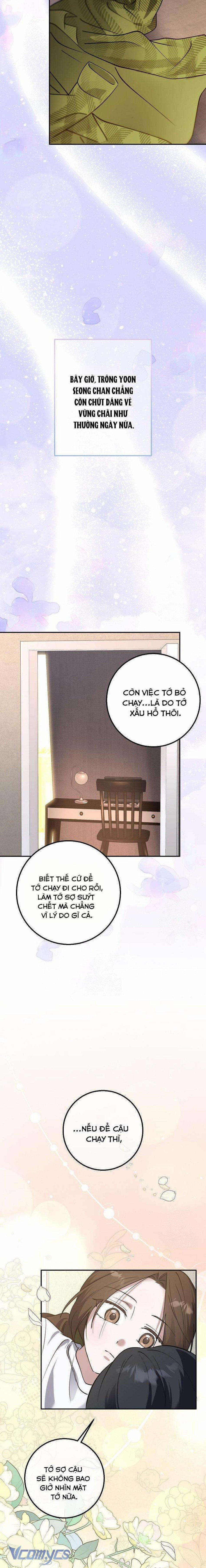 [18+] Đèn Sáng Mà Không Thấy Hàng To 7 trang 13