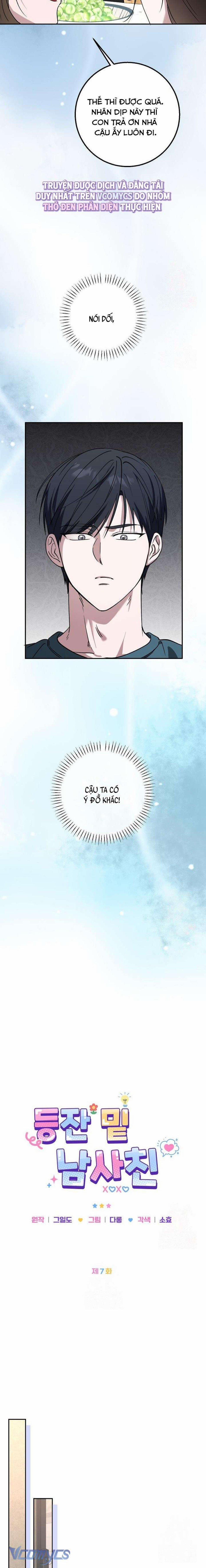 [18+] Đèn Sáng Mà Không Thấy Hàng To 7 trang 5