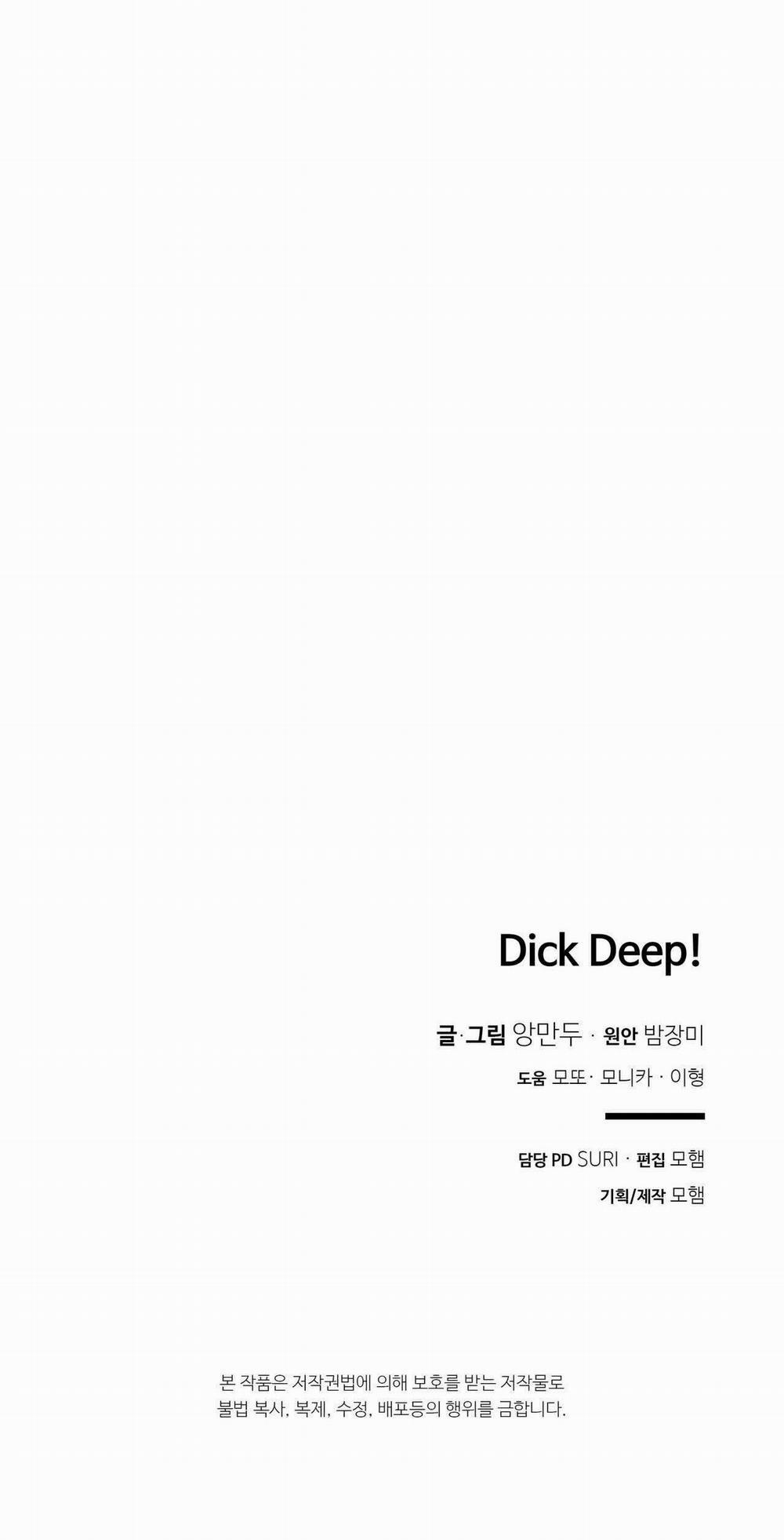 [18+] Dick Deep Chương 6 2 Trang 49