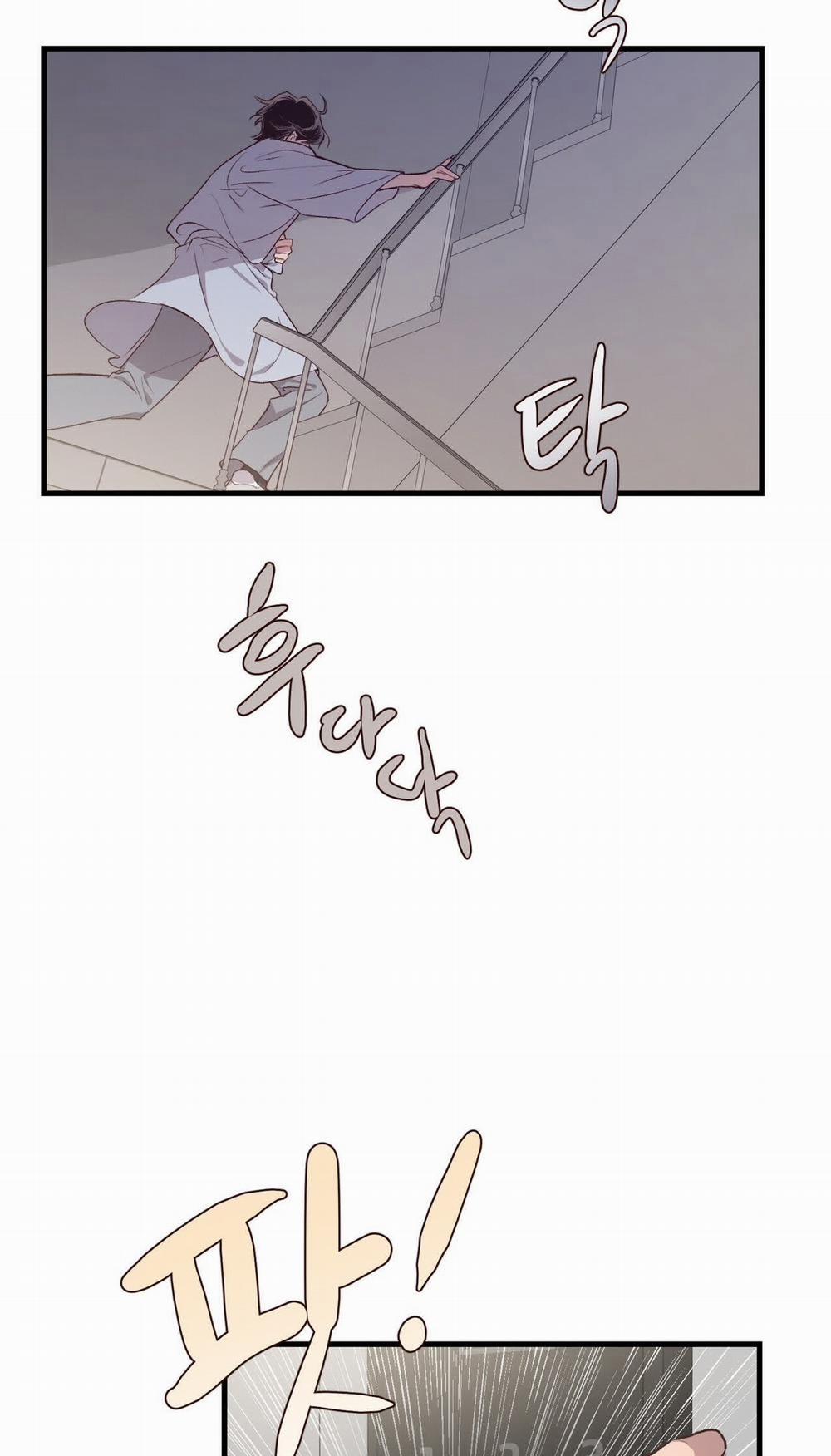 [18+] Điều Bí Mật Dưới Mái Tóc 2.1 trang 6