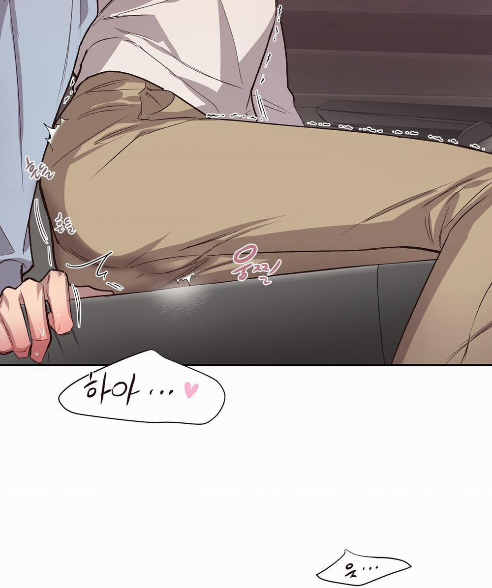 [18+] Điều Bí Mật Dưới Mái Tóc 20.1 trang 26