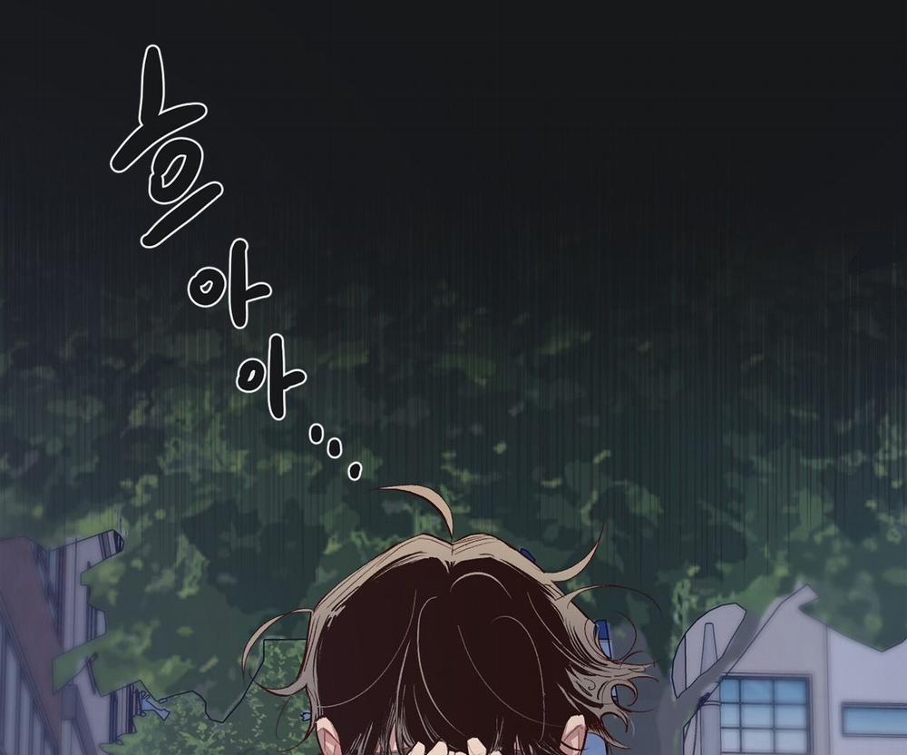 [18+] Điều Bí Mật Dưới Mái Tóc 3.2 trang 7