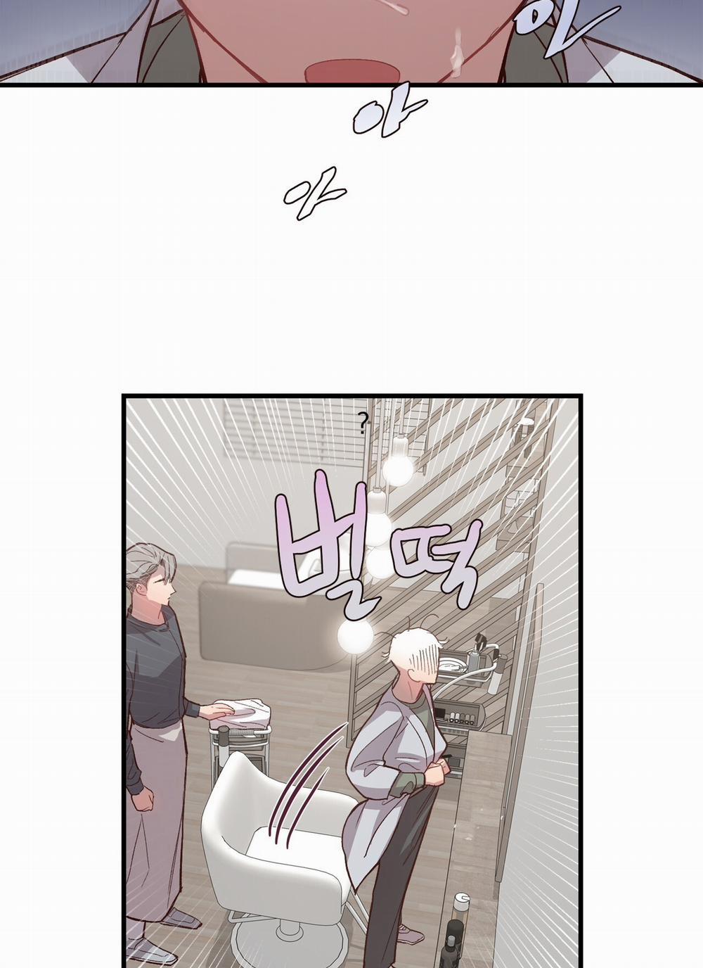 [18+] Điều Bí Mật Dưới Mái Tóc 5.2 trang 6