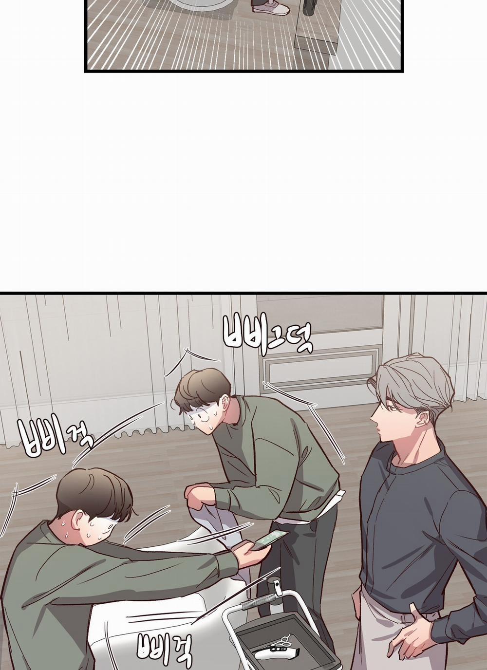 [18+] Điều Bí Mật Dưới Mái Tóc 5.2 trang 7