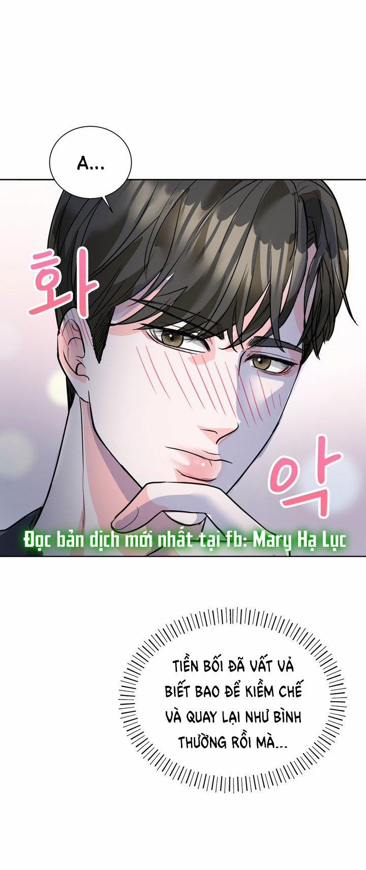 [18+] Điều Em Cố Giấu 2.2 trang 5