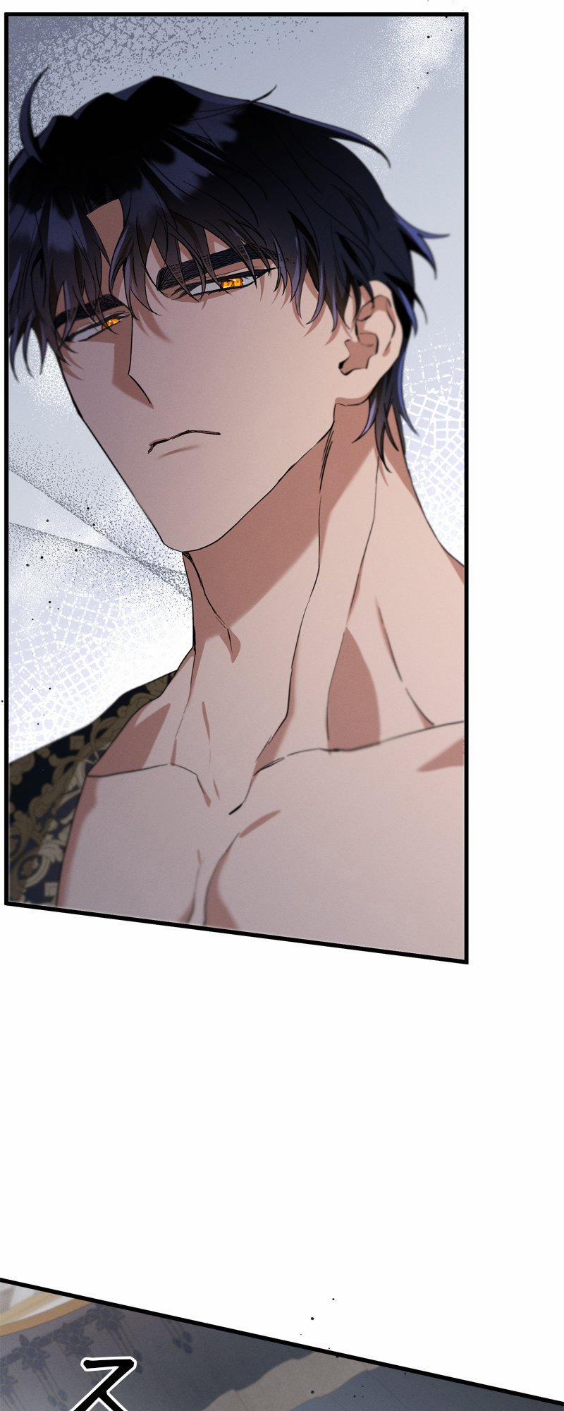 [18+] Dinh Thự Của Dã Thú 11.1 trang 6