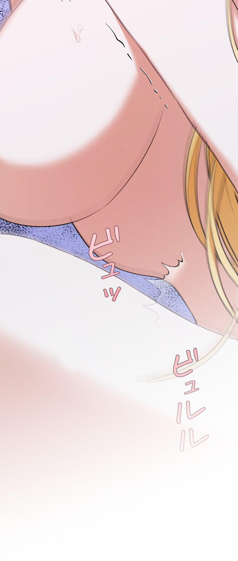 [18+] Dinh Thự Của Dã Thú 11.2 trang 12