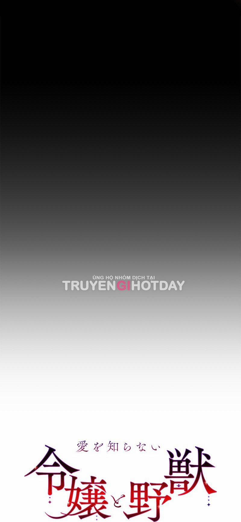 [18+] Dinh Thự Của Dã Thú 12.1 trang 1