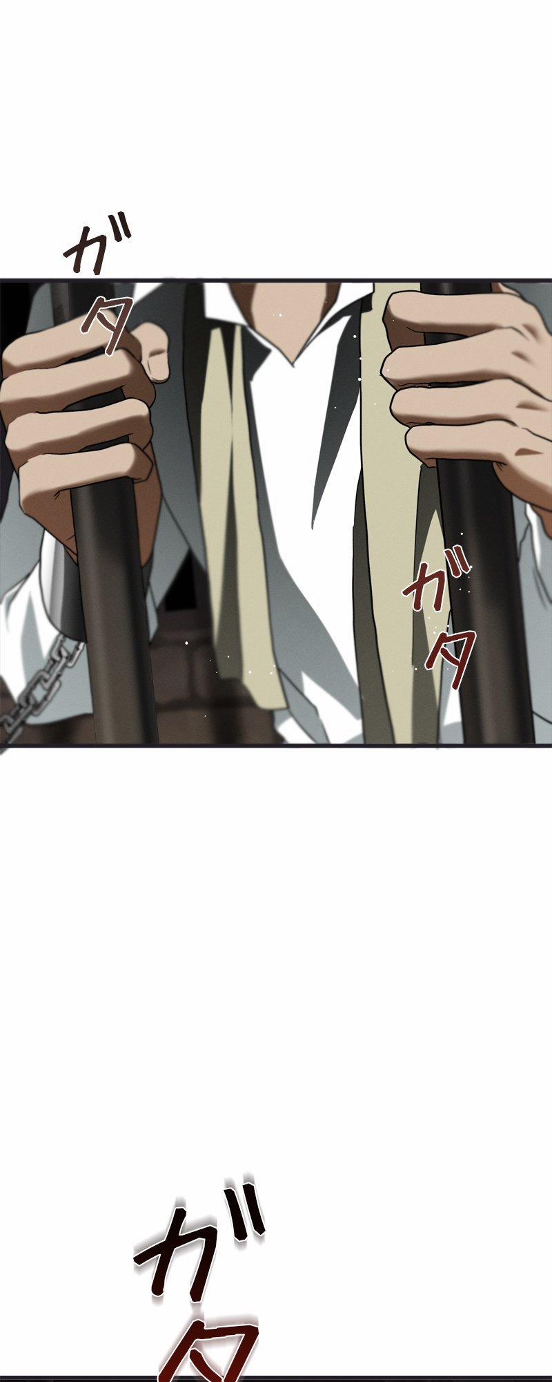 [18+] Dinh Thự Của Dã Thú 13.1 trang 5