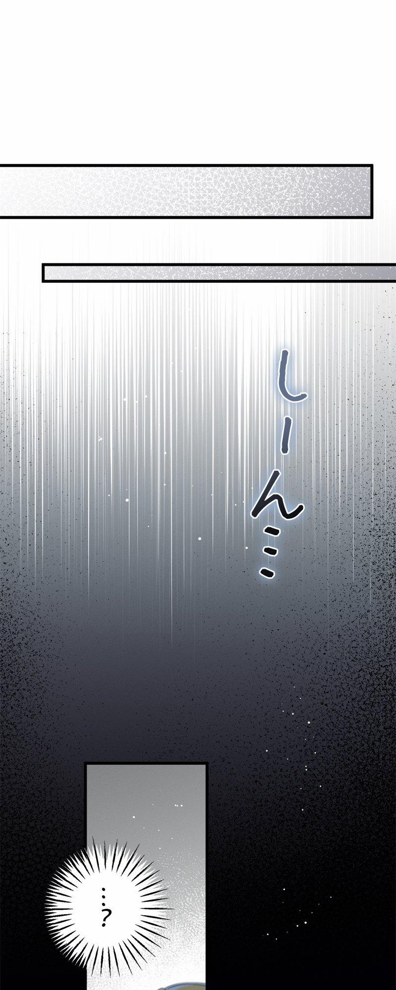 [18+] Dinh Thự Của Dã Thú 14.2 trang 15