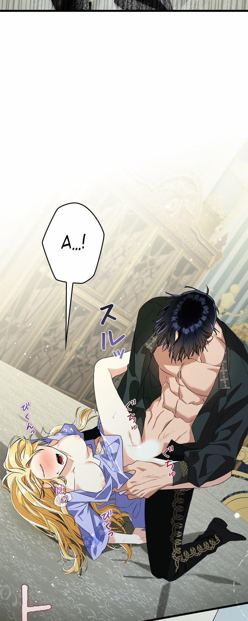 [18+] Dinh Thự Của Dã Thú 15.1 trang 20