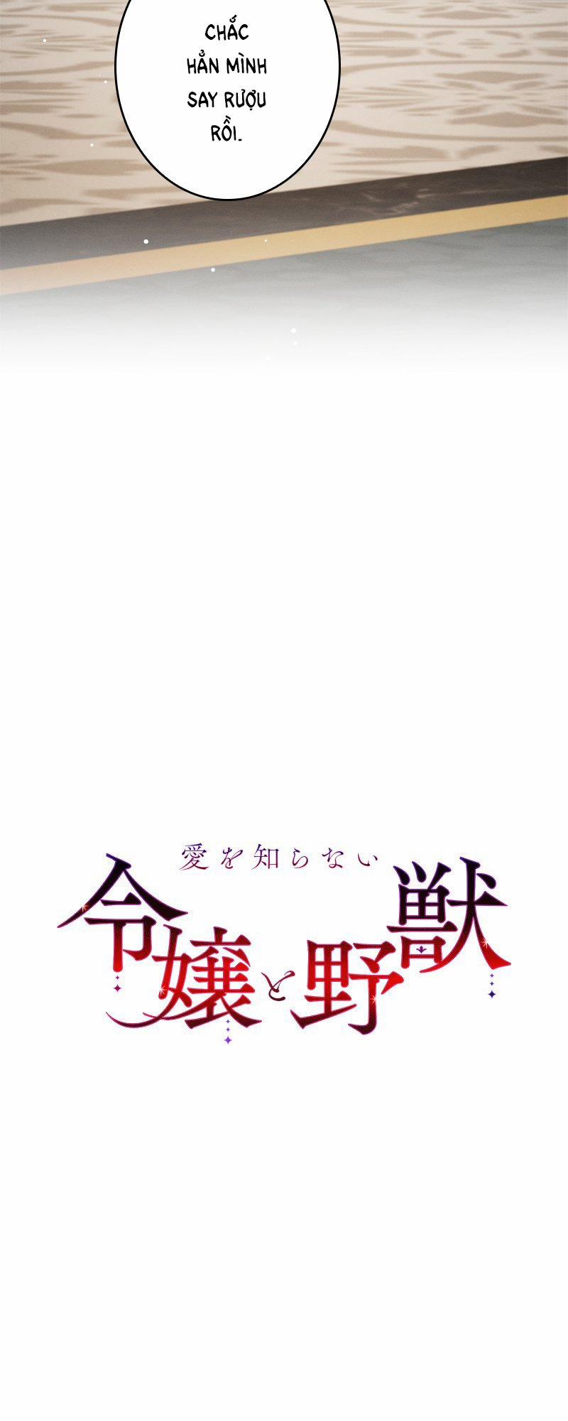 [18+] Dinh Thự Của Dã Thú 18.1 trang 19