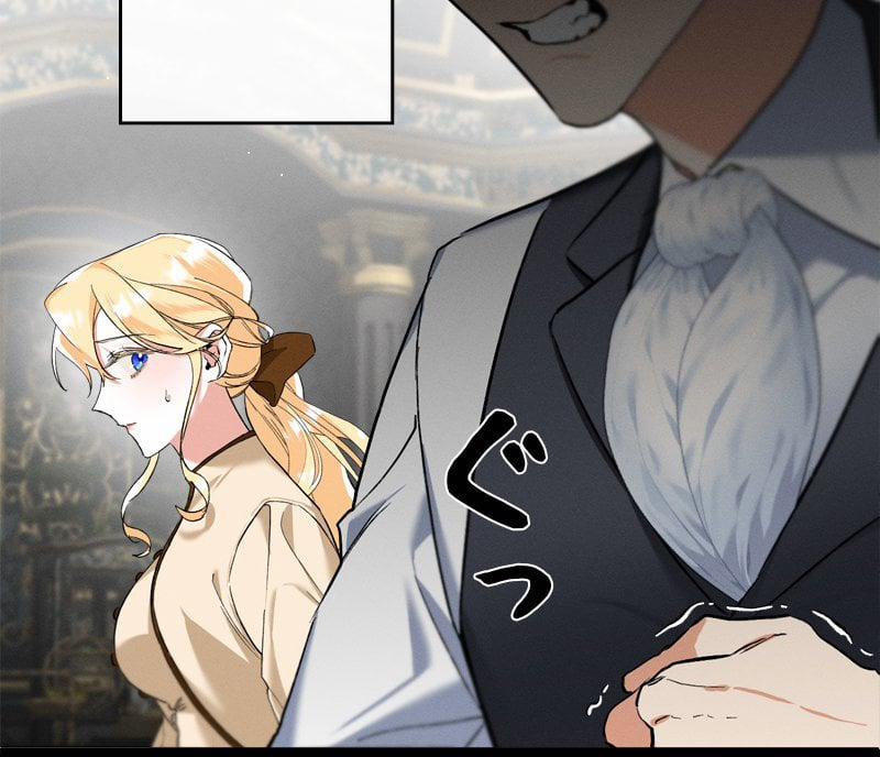 [18+] Dinh Thự Của Dã Thú 2.1 trang 18