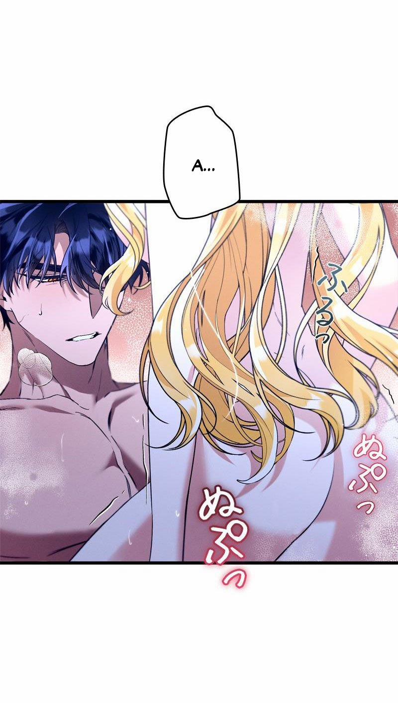 [18+] Dinh Thự Của Dã Thú 21.3 trang 23