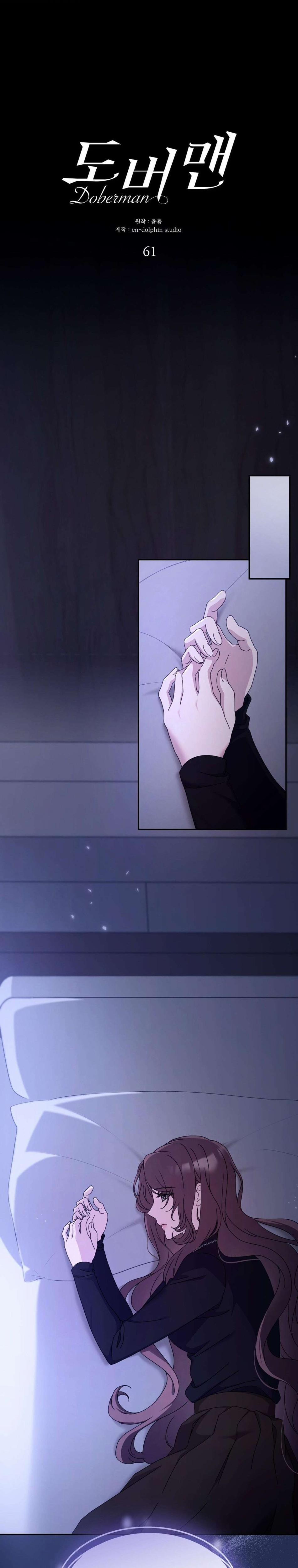 [18+] Doberman 61 trang 21