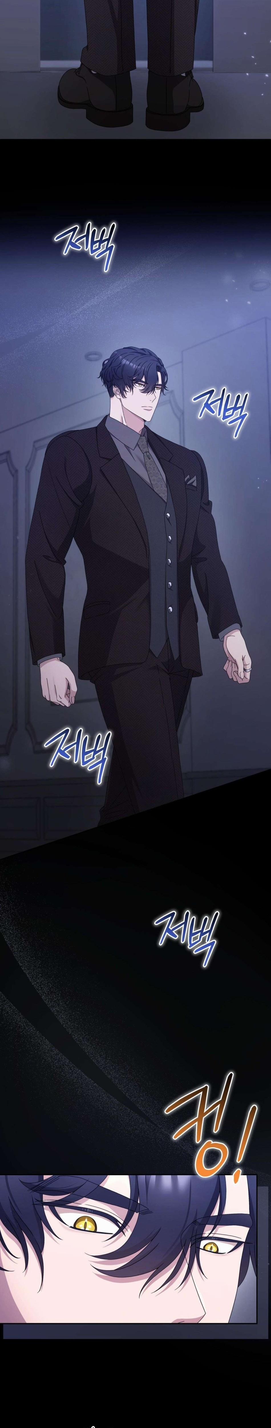 [18+] Doberman 61 trang 30