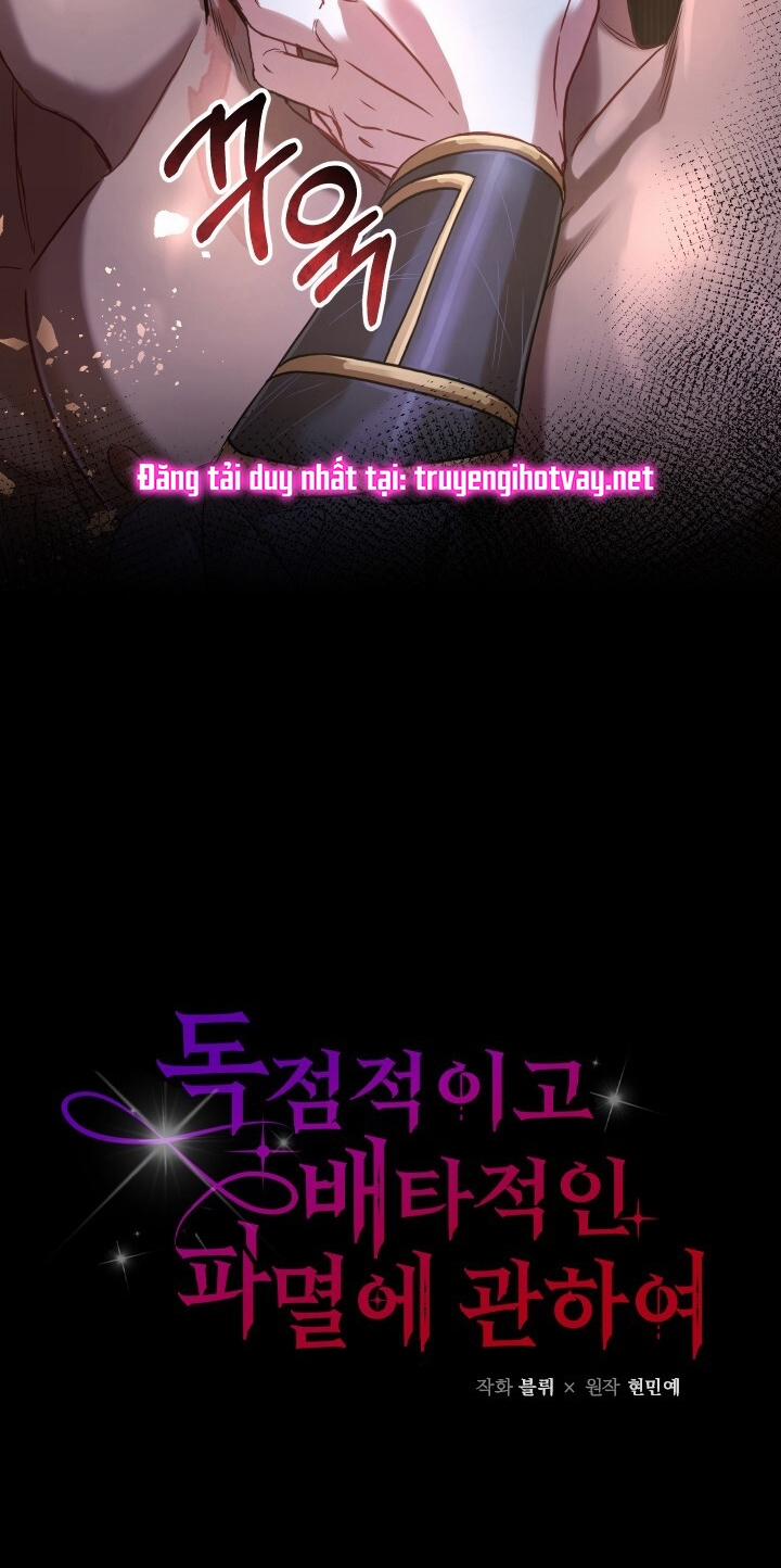 [18+] Độc Chiếm Và Hủy Diệt 1.1 trang 27