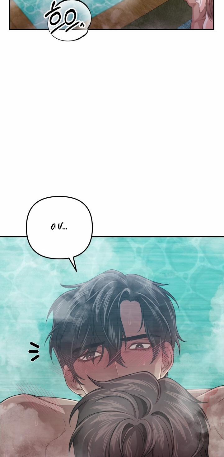 [18+] Độc Chiếm Và Hủy Diệt 10.1 trang 27