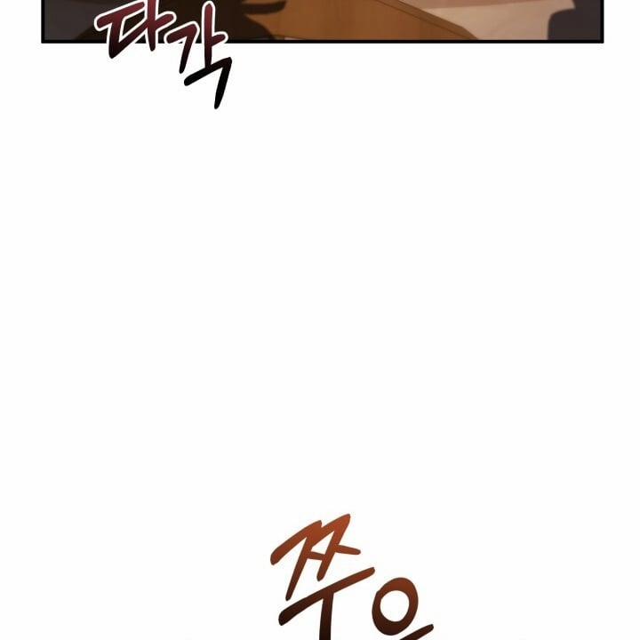 [18+] Độc Chiếm Và Hủy Diệt 10.2 trang 52