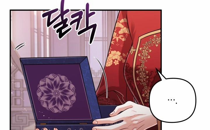 [18+] Độc Chiếm Và Hủy Diệt 11.2 trang 31